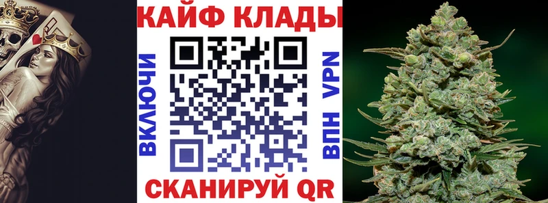 Где найти наркотики Костерёво ГАШИШ  МЕТАДОН  МЕФ  МАРИХУАНА  COCAIN 