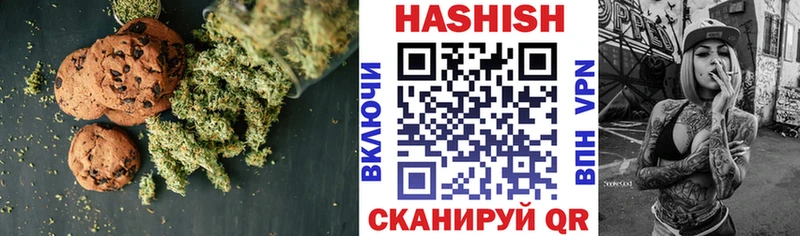 наркошоп  Костерёво  кракен рабочий сайт  Печенье с ТГК марихуана 