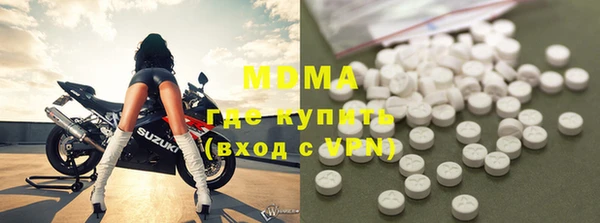 прущие крисы Остров