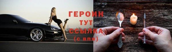 прущие крисы Остров