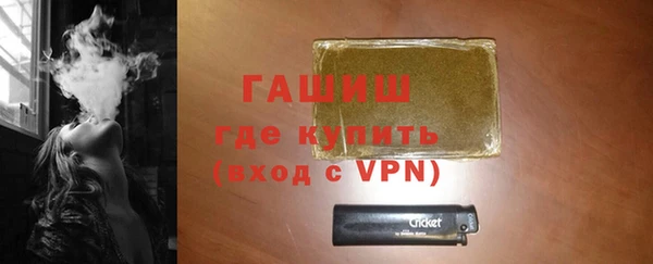 ешки Беломорск