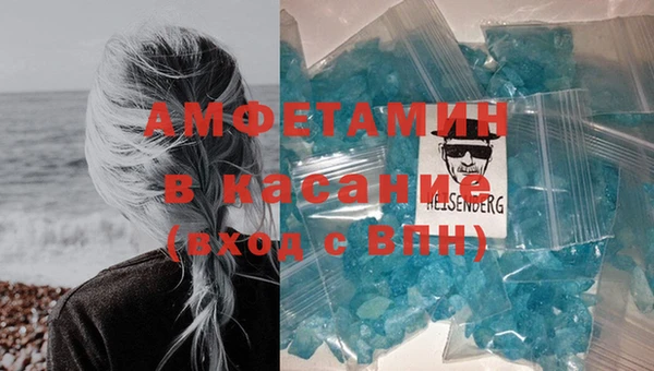 стафф Богданович
