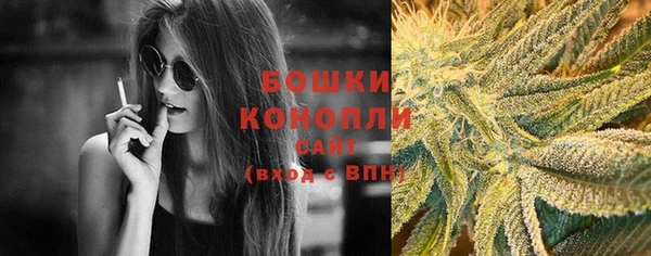 ешки Беломорск