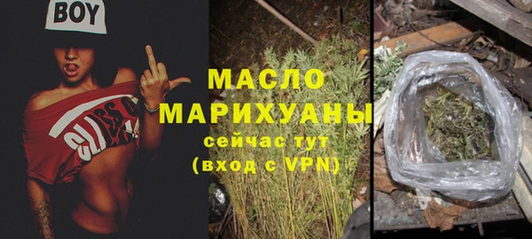 ешки Беломорск