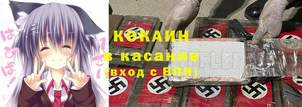 MESCALINE Няндома