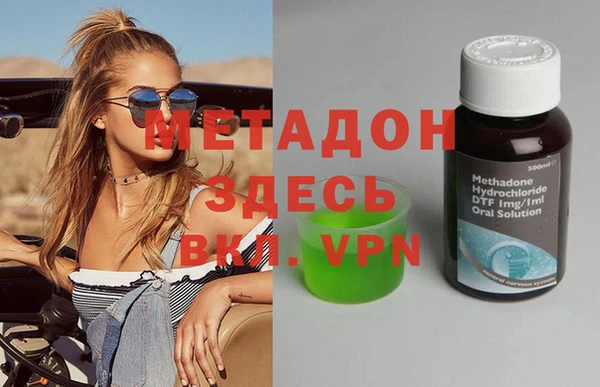 ешки Беломорск
