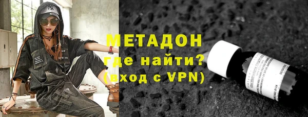 ПСИЛОЦИБИНОВЫЕ ГРИБЫ Белоозёрский