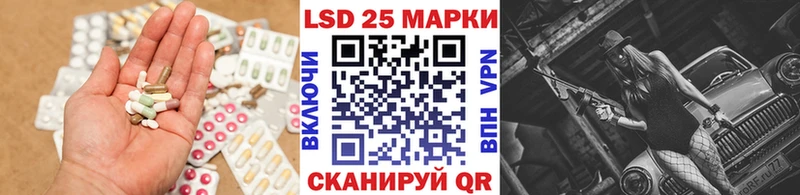 закладка  Костерёво  ЛСД экстази ecstasy 