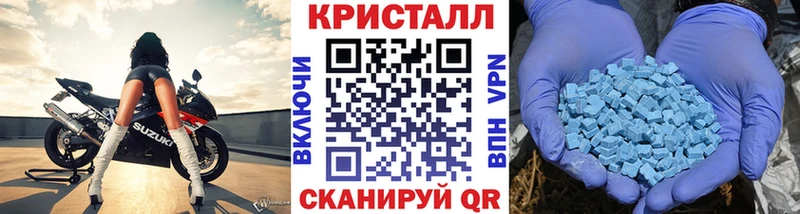 Первитин винт  хочу   Костерёво 