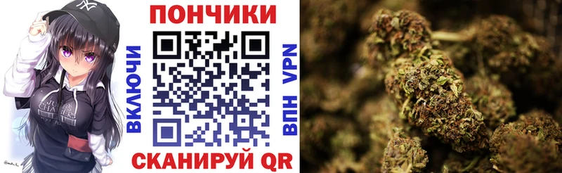 МЕГА tor  Костерёво  Конопля MAZAR 